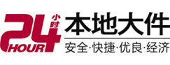 陇西8-500吨吊车出租起重吊装公司